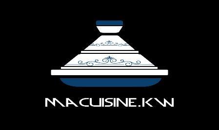 CUSINE