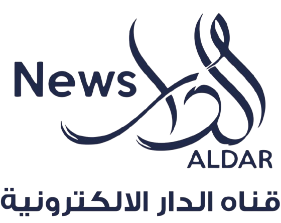 News Aldar
